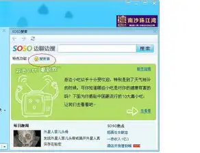 丘比龙表情下载包