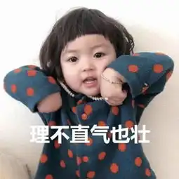 网友逛街时遇到的沙雕操作,哈哈哈我惊了