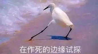 吓人这些电动车事故触目惊心,你还敢在危险边缘试探吗