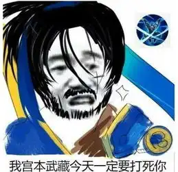 荣耀周报被削了无数次的宫本武藏终于加强了新英雄鸟人要取代孙悟空