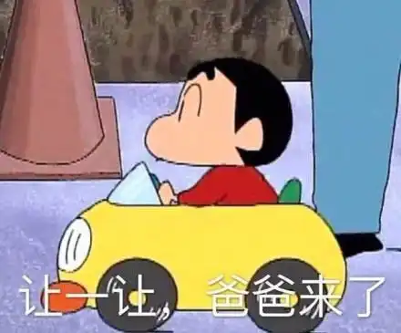 表情包网络一线牵,珍惜这段缘