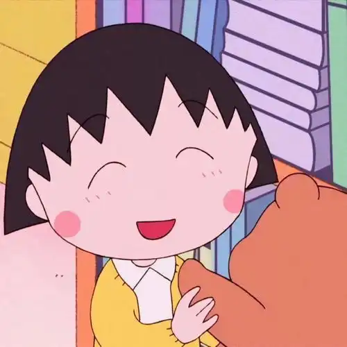 头像图片丨沙雕头像,樱桃小丸子头像,ins头像