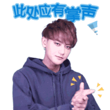 这一招,让欠债拒不还钱的老赖立即就范斗门人转起