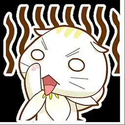 玉兰猫翔通动漫原创表情