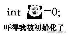 表情包系列一程序员专属的可爱搞笑表情包段子,进来看一看......