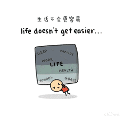 原来,王思聪都可以被列入穷人行列了