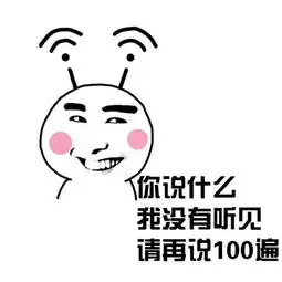 你去过几个全国最美高铁站