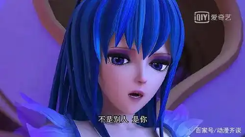 叶罗丽中最无辜的五个表情,辛灵委屈欲哭,王默是装的吗