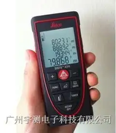 x310激光测距仪