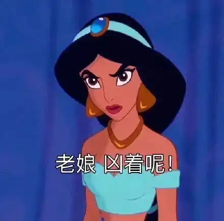 我的导师是不是没有师德