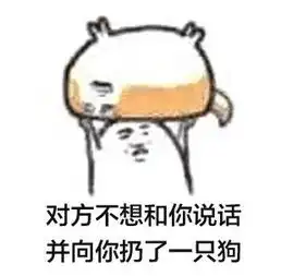 最新行业鄙视链看看你所处的行业在哪个位置