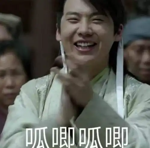 笔墨里的年,谁最打动你2020年味里的文化密码