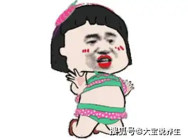 幽默段子今天和朋友喝酒有点多了他哭着说,孩子不是他亲生的大刘儿子被子