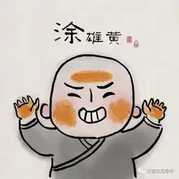 端午里的那些事儿,哪一件不含着人生深意