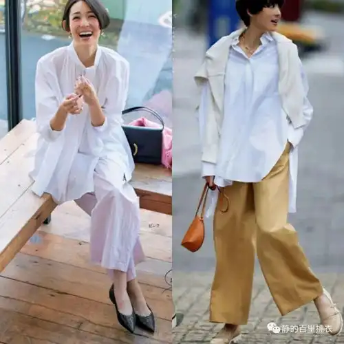 40岁女人会穿衣才显年轻这16套日系穿搭不能错过,时髦简约