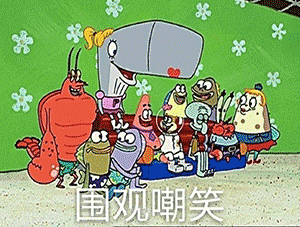 我有点忘了你身上的那个味道了