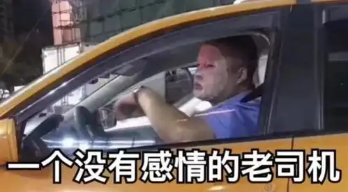 18个同事合起来随礼1314元,新娘这不是欺负人吗