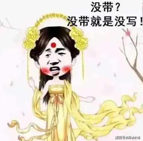 搞笑段子去买西瓜,我问老板这西瓜甜不甜