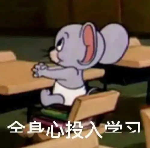 今日表情包,211