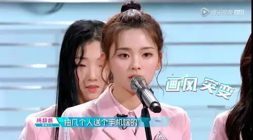 创造101村花得第三,铁头功砸坏灯箱,张嘴提议惹得全场哭笑不得
