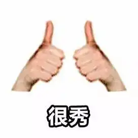 春节红包大战支付宝5亿百度10亿至于腾讯...