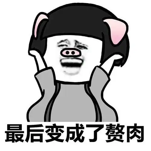 开心段子gif把猫变成螃蟹,总共分几步