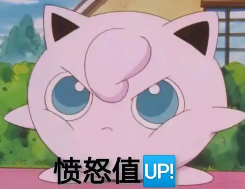 100张小胖丁高萌表情包