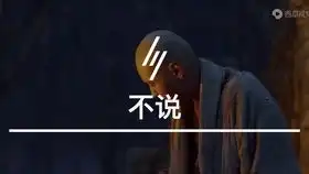 特朗普可能全世界都爱美国,只是他们不说诸葛亮从未见过如此厚颜无耻之人