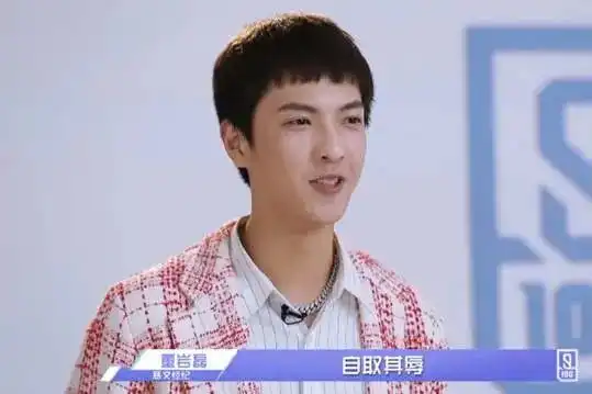 不搞话题的创造营赛制上真的输给了青春有你吗