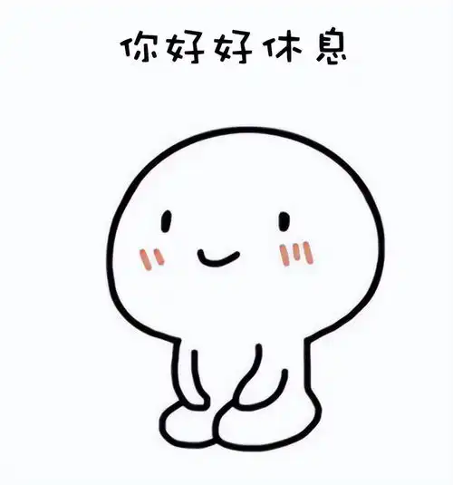 内娱甄嬛传母亲亲手把女儿送给大佬,还被迫母女同床竞赛