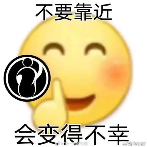 惨败lgdig换人败笔操作wink离奇状态被喷上热搜