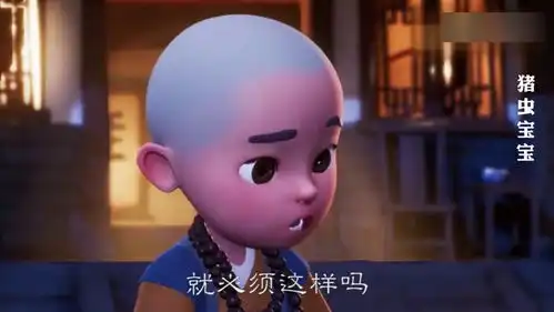 一禅小和尚先爱的那个人开始就输了,总有一个人是吝啬鬼