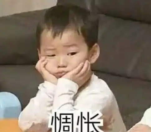 有一种整容叫民国长大,曾经的表情包不复存在,网友这谁