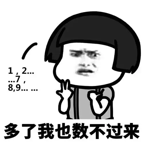 突然好想去放牛表情包