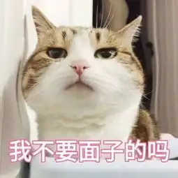 有一种遗传叫孩子专挑父母缺点长,看到第3条已笑得不能自理