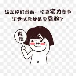 画小人图片画小人图片素材免费下载千库网