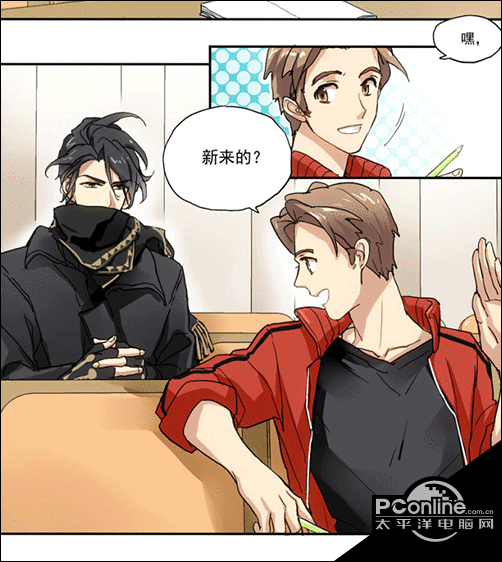 荒野行动预备役第1话教室后排的同学衍生漫画精彩邂逅