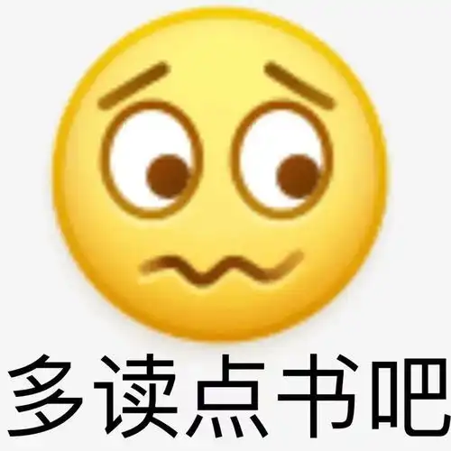 网文小说尴尬行为大赏一个比一个离谱哈哈哈