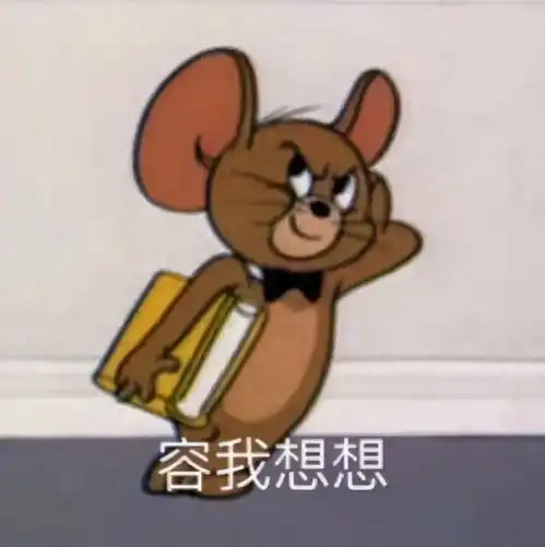 有哪些让人瞬间爆笑的文案