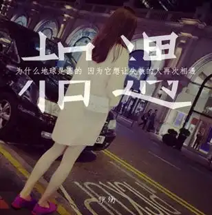 成长文字图片成长必然经历痛苦