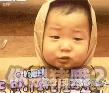 表情包男孩长大了西装大长腿,你还认得出吗