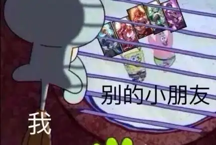 我们先表面上迎合下魔法少女,但实际上仙侠皮肤才是最好的搜狐游戏...