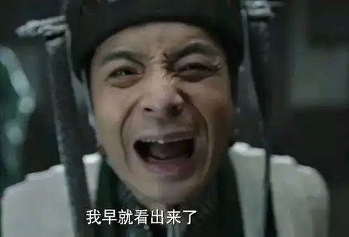 庆余年自古成王败寇,南庆才是胜利者,何故要去北齐换人质