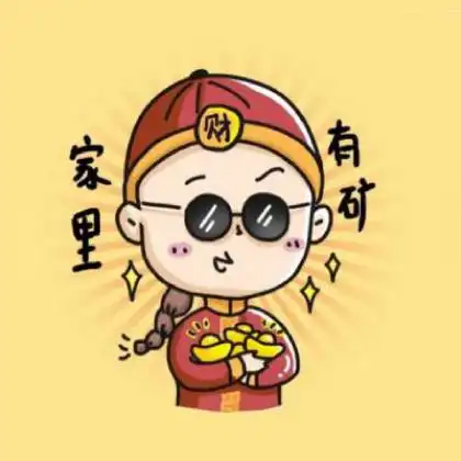 可爱萌系情侣头像一对,不光萌并且还特别的好看