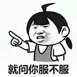 室友一线牵,珍惜这段缘