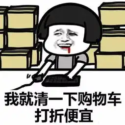 中秋节放假通知来了今年还剩下42天可以休