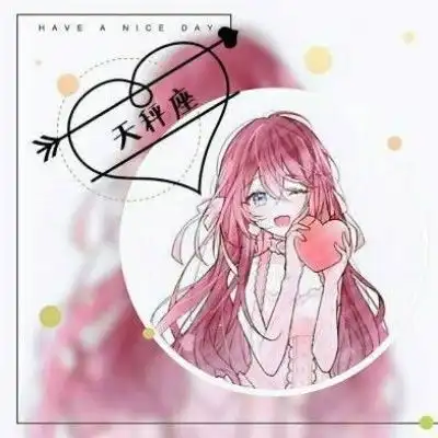 十二星座女生专属头像,快来pick你的个性头像
