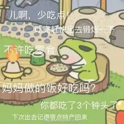 金蝴蝶榜第715期佛系养蛙,有人急于求成,把手机玩成了砖