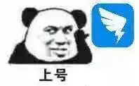 近期热图