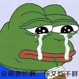 全国高校外卖订单量前十广东有三,有你的学校吗